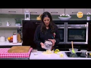 باي الموز | أماني رفعت