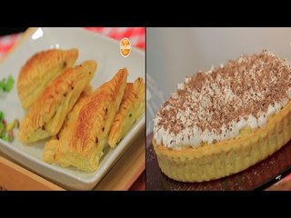 باف بستري باللحمة والفسدق - باي الموز  | بالهنا حلقة كاملة