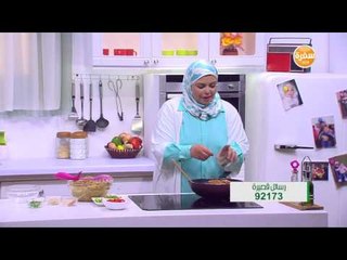 كفتة داوود باشا - كفتة للشوي و وصفات أخرى | على قد الإيد حلقة كاملة