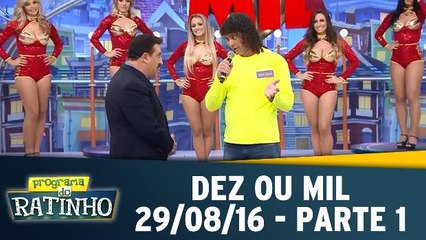 Programa de Segunda - 29.08.16 - Parte 1