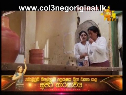 Anduru Sewanali (16)-30-08-2016