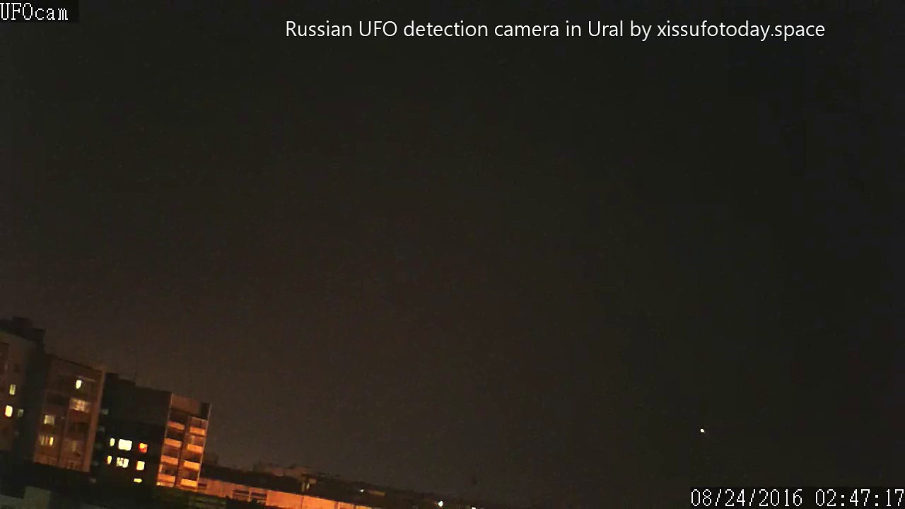 UFO flies out of the woods in the anomalous zone, Tyumen Russia