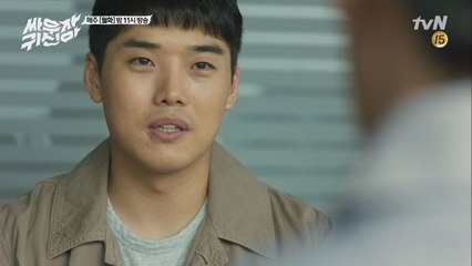 [꿀잼] 호박고구마 권혁수! 순대국밥 먹으러 왔다 무릎 꿇은 사연은?!