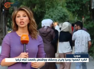 Скачать видео: تركيا تبني جداراً عازلاً في محيط عين العرب