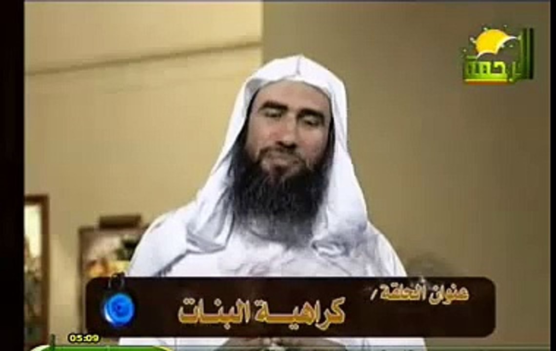 زرع شياطني - خرافات وأساطير للشيخ وحيد بالى