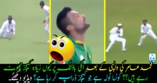 Why catches dropped off Mohammad Amir's bowling since his comeback in cricket?? And Who are dropping them?? Watch video.