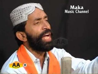 Ishq Bina Nadan Ehe Andhan  Ja Arkan - Wazir Ali Shah Sahib