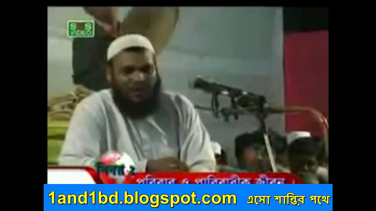 বিবাহিত পুরুষদের দৃষ্টি আকর্ষণ- আব্দুর রাজ্জাক বিন ইউসূফ
