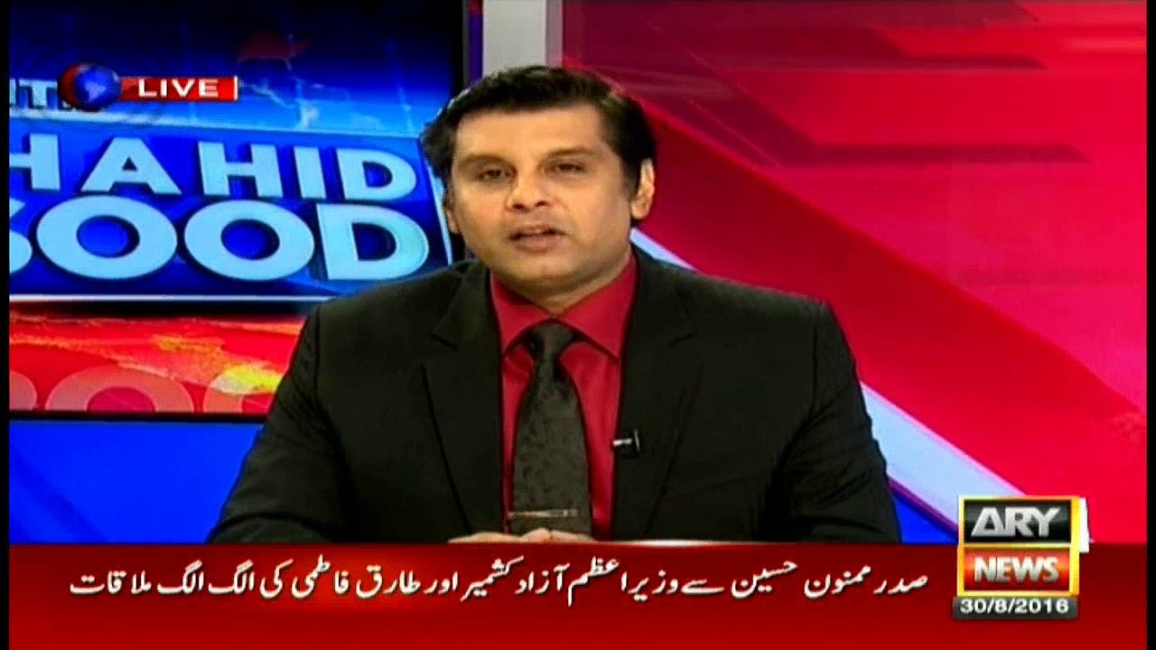 MQM affairs will now be run from Pakistan; Waseem Akhtar unaware of development in jail: Siddiqui