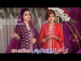 Kashmala Gul & Gul Rukhsar Pashto New Song 2016 Tapey Ala Zaar Zaar