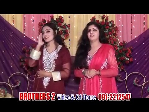 Khumaro Stargo Halaka Tapaezi Kashmala Gul & Gul Rukhsar Official pashto nice new song 2016