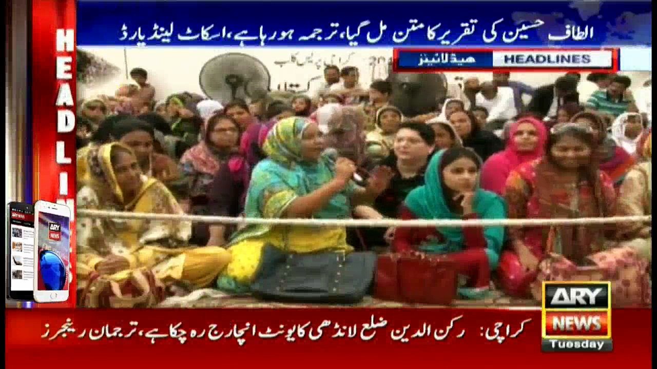 Headlines  2300 – 30th August 2016