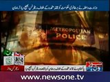 Pakistan sends formal reference against MQM founder to UK govt