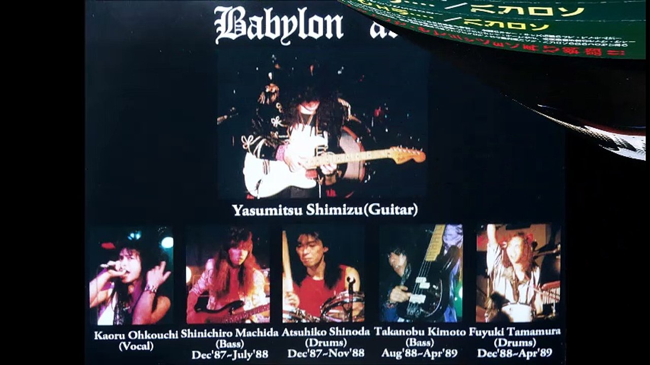 BABYLON ''For the Longest Time''