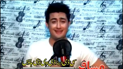 Pashto New Film Nadan Song 2016 Da Yo Zargi Na Bel Ta Lar Wee Shahsawar & Sitara Younas