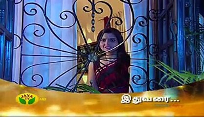 Sonthangal 31/08/2016