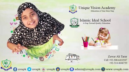 Lecture 3 how to download instal school management system plugin in urdu hindi