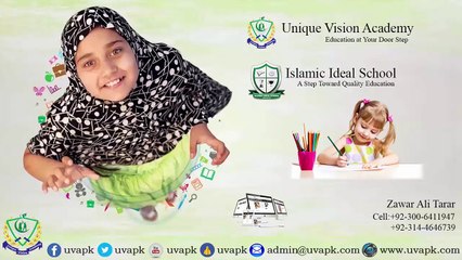 Lecture 5 how to add classesl in wordpress school management system in urdu hindi