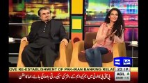Hilarious Pathan Iftikhar Thakur, Mazaaq Raat 30 August 2016 - Jamal Shah - Irum Rehman - Dunya News