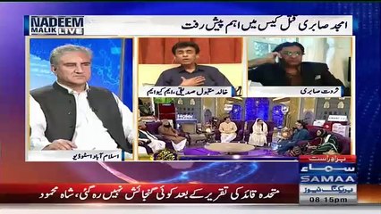 Amjad Sabri's Brother Mouth Breaking Reply To MQM  Khalid Maqbool Siddique