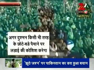 Modi Started Crying in a Live Show After General Raheel Shareef Threat