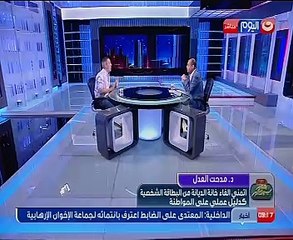 مدحت العدل: البرلمان أشبه بـ"التوك توك والحى العشوائى" ويسير عكس الاتجاه