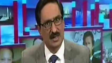 Kal Tak 30 August 2016