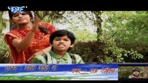 देखते हो जाला खड़ा - Bawal Kaile Ba | Raj Rangila | Bhojpuri Hot Song 2014