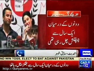 Ahmad Butt Humaira Arshad Ex Husband Exclusive Talk To Dunya News