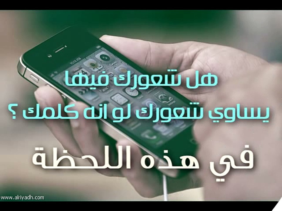 دقيقتين فقط قد تغير صلاتك