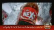 Nargis Fakhri New Coca Cola Ad Going Viral