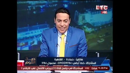 حمادة هلال يسب مفتى أستراليا على الهواء بلفظ خارج