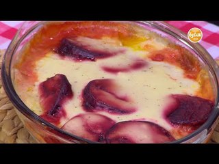 بنجر بشاميل | أماني رفعت