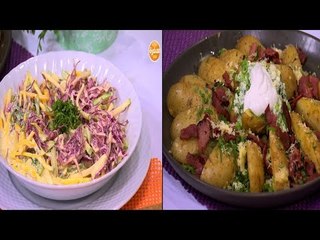 ميت لوف بالجبنة والباربكيو - ودجز بالجبنة - كول سلو التفاح  | أميرة في المطبخ حلقة كاملة