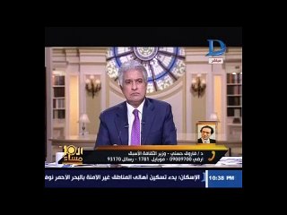 فاروق حسنى: معركة الحصول على منصب مدير اليونسكو سياسية من الدرجة الأولى