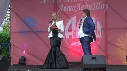 Настя Половна