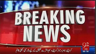 Breaking News _ Amjad Sabri Ke Qatil Manzar-e-Aam Per AGaya..!!(380)