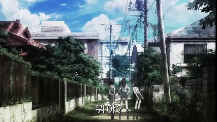 COPPELION 1화 Part2