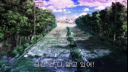 COPPELION 5화 Part2