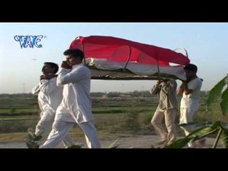 बलम कब ले अईहा डोला (निर्गुण गीत) | Suni Paral Atariya | Madan Rai | Nirgun Geet