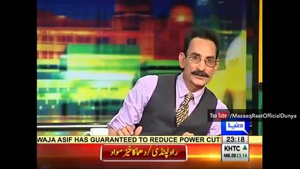 Mazaaq Raat -30 August 2016 - Jamal Shah - Dunya News