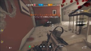 R6S 今夜、作戦を実行する！レインボー部隊