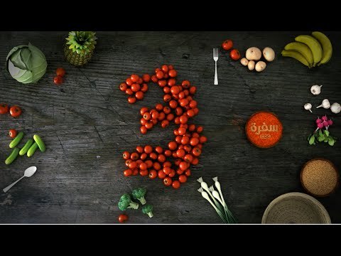 سي بي سي سفرة 3 سنين دليل كل سفرة في مصر