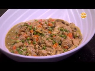 رومي بصوص المشروم | الشيف شربيني