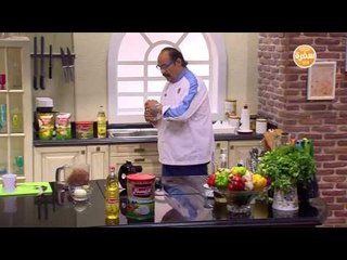 كفتة بالنعناع | الشيف شربيني