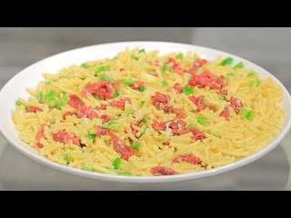 مكرونة بالبسطرمة | غادة جميل