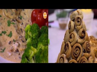 بيكاتا دجاج لايت - ميني سينابون - نصيحة عن الخميرة | حلو و حادق حلقة كاملة