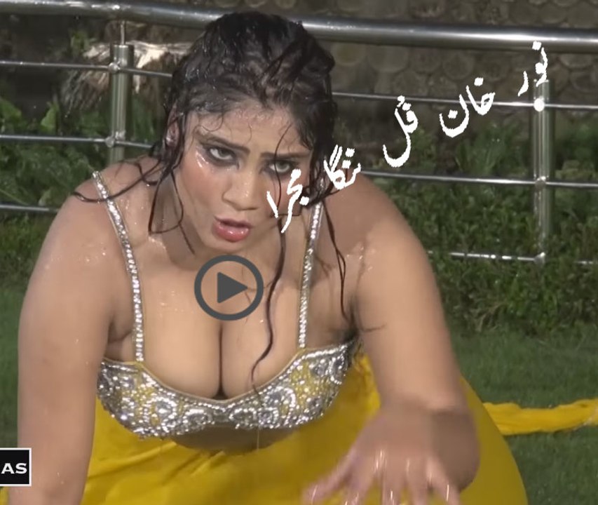 ANG ANG PHARKAY - NOOR KHAN - BRAND NEW MUJRA 2016