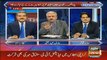 What PML-N Government Planing Against Imran Khan Strike In September -  Arif Hameed Bhatti Reveals
