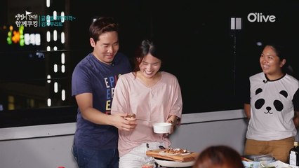 스킨쉽(?)이 함꼐하는 함께쿠킹의 현장